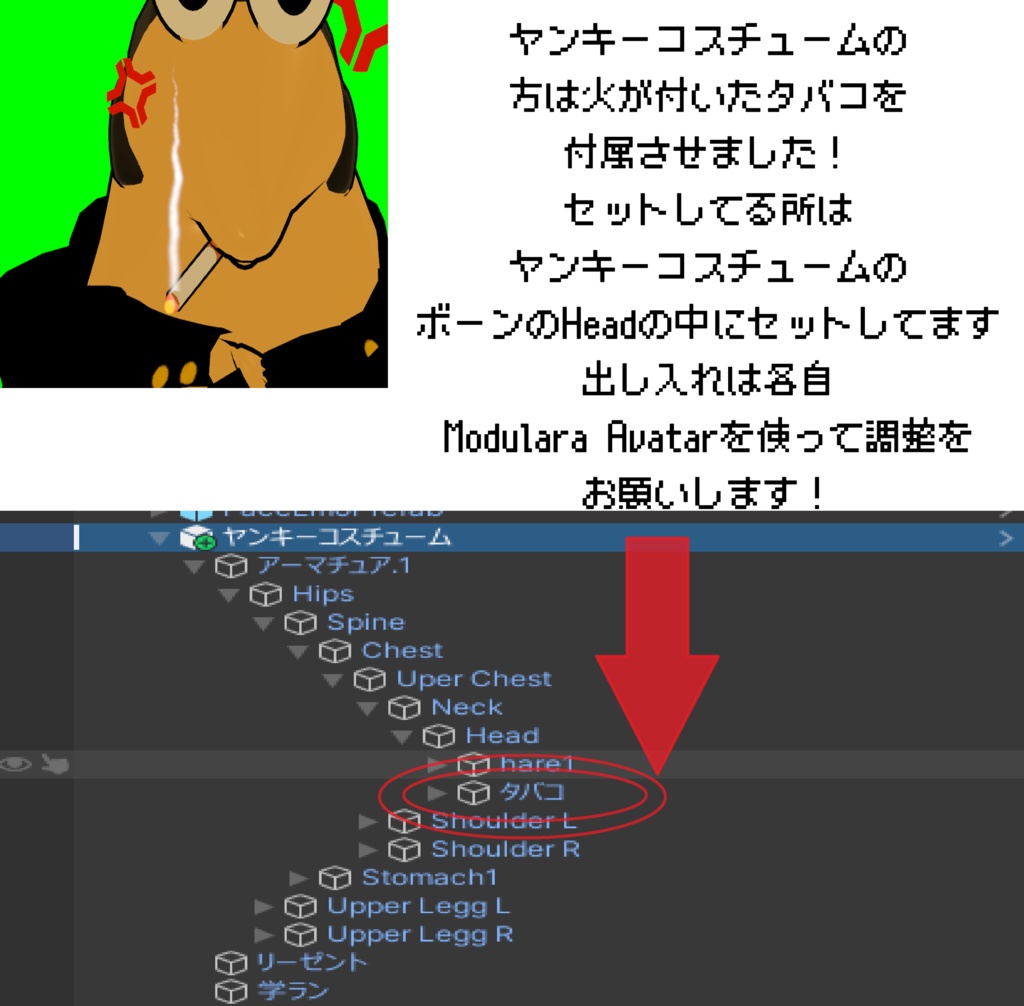 なんJ民拡張パック vol.1