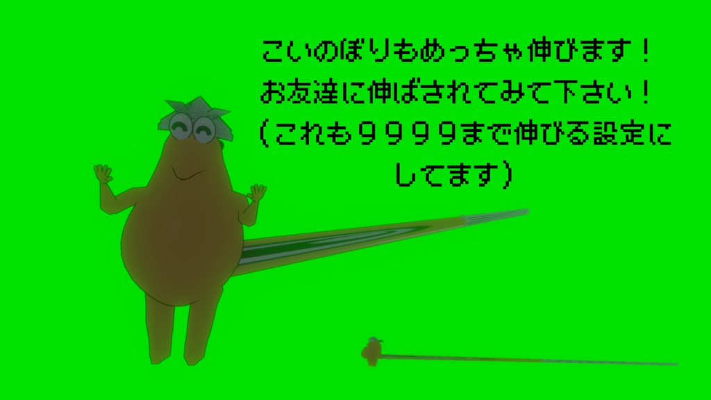 なんJ民拡張パック vol.1