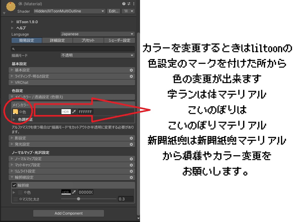 なんJ民拡張パック vol.1