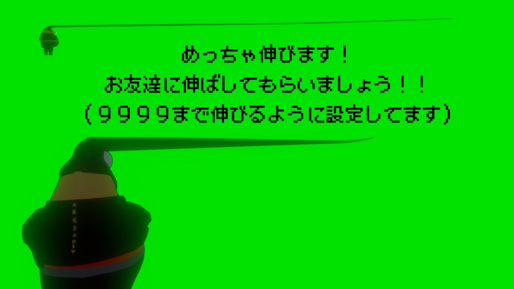 なんJ民拡張パック vol.1