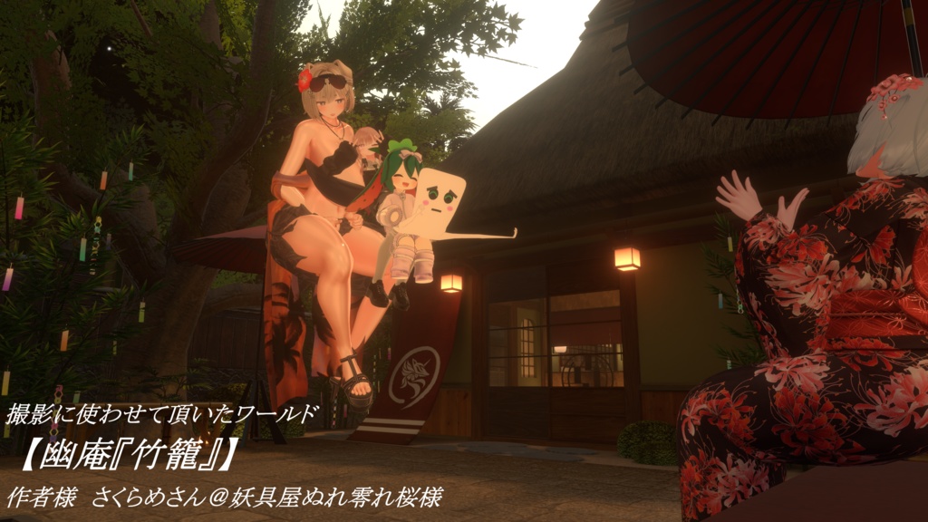 いったんもめん 〔おりじなる3Dあばたー〕