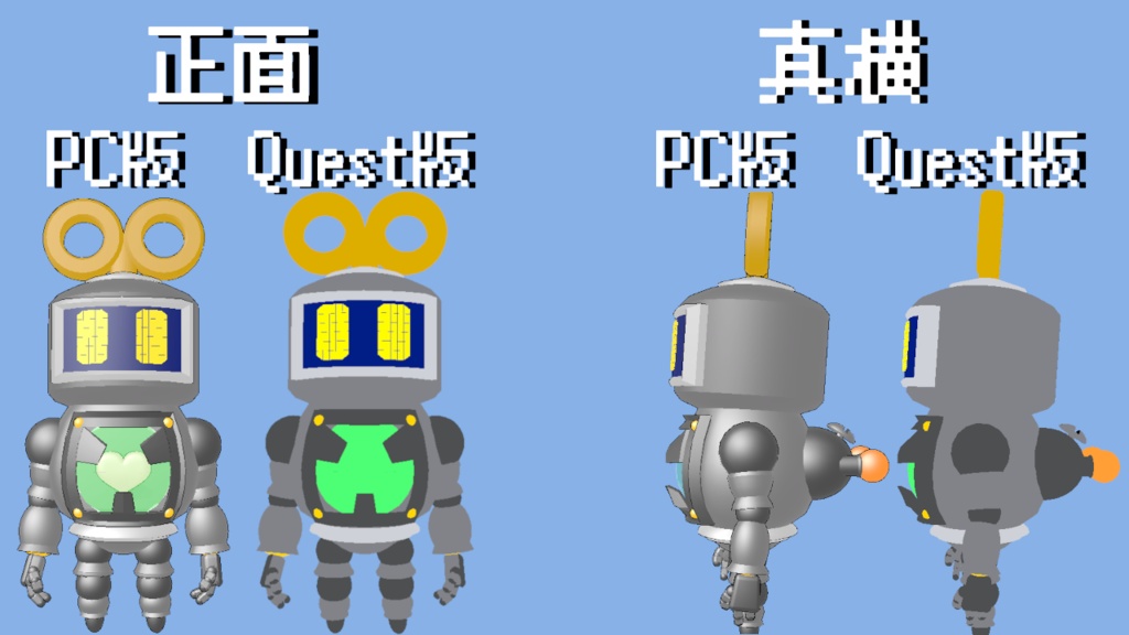 オリジナル3Dモデル ブリキ妖精ツィン