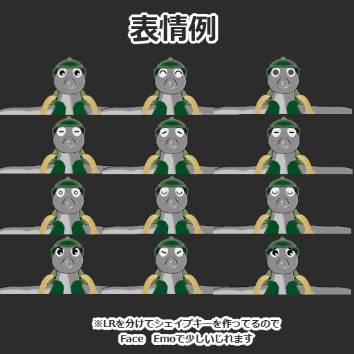 オリジナル3Dアバター ドルフィーニョ