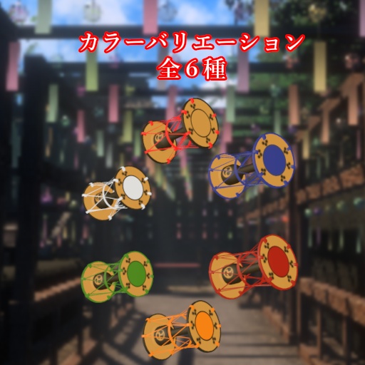 {10アバター対応!}和楽器アクセサリー 琵琶ピアス&小鼓ヘイロー