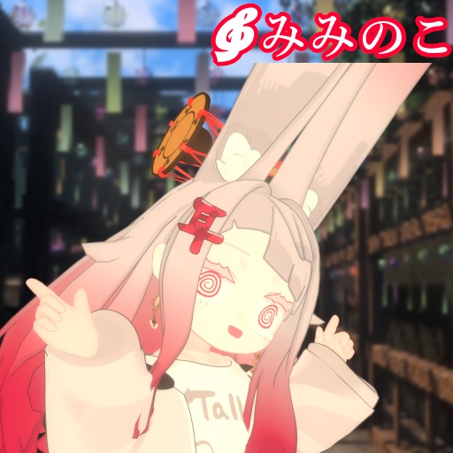{10アバター対応!}和楽器アクセサリー 琵琶ピアス&小鼓ヘイロー