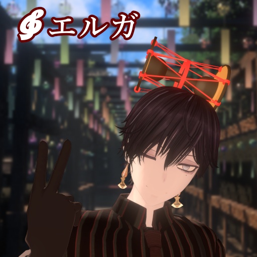{10アバター対応!}和楽器アクセサリー 琵琶ピアス&小鼓ヘイロー