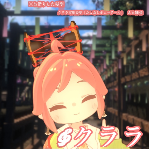 {10アバター対応!}和楽器アクセサリー 琵琶ピアス&小鼓ヘイロー