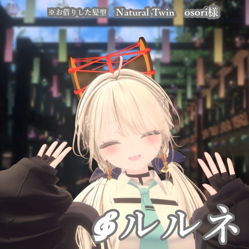 {10アバター対応!}和楽器アクセサリー 琵琶ピアス&小鼓ヘイロー