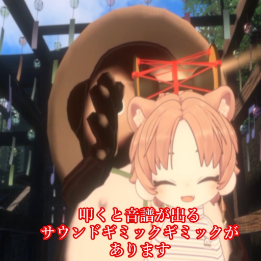 {10アバター対応!}和楽器アクセサリー 琵琶ピアス&小鼓ヘイロー