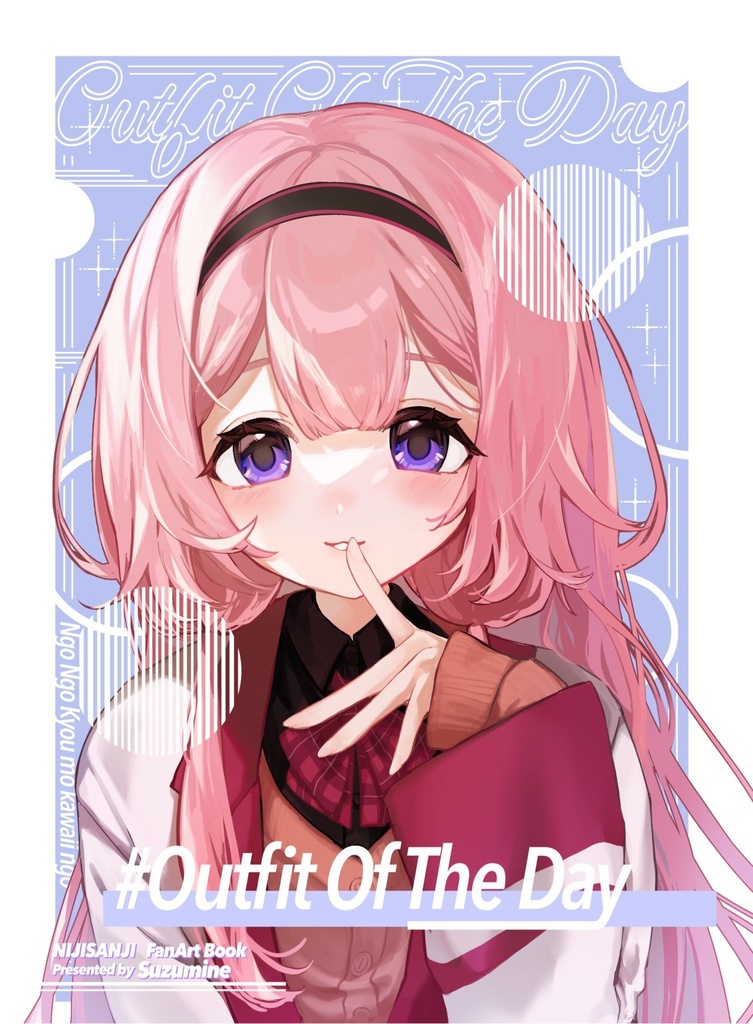 Outfit Of The Day 