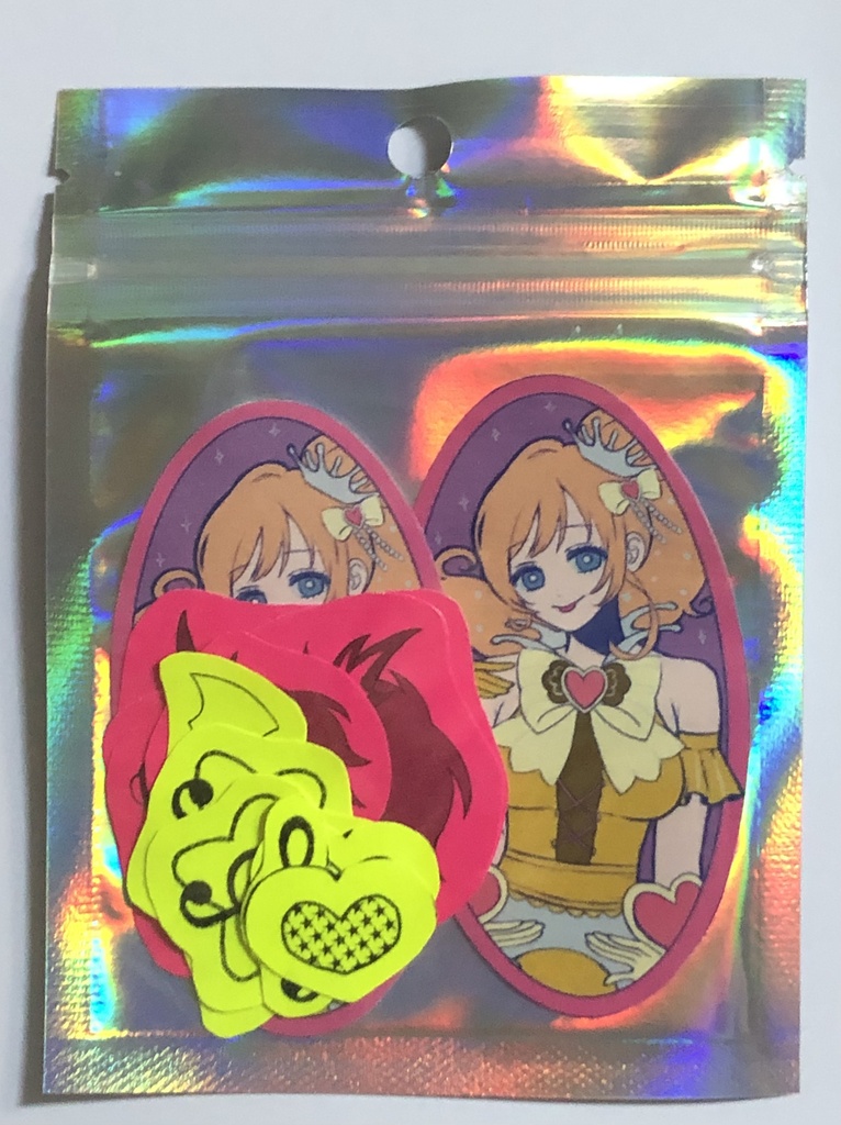 ロキプロシール
