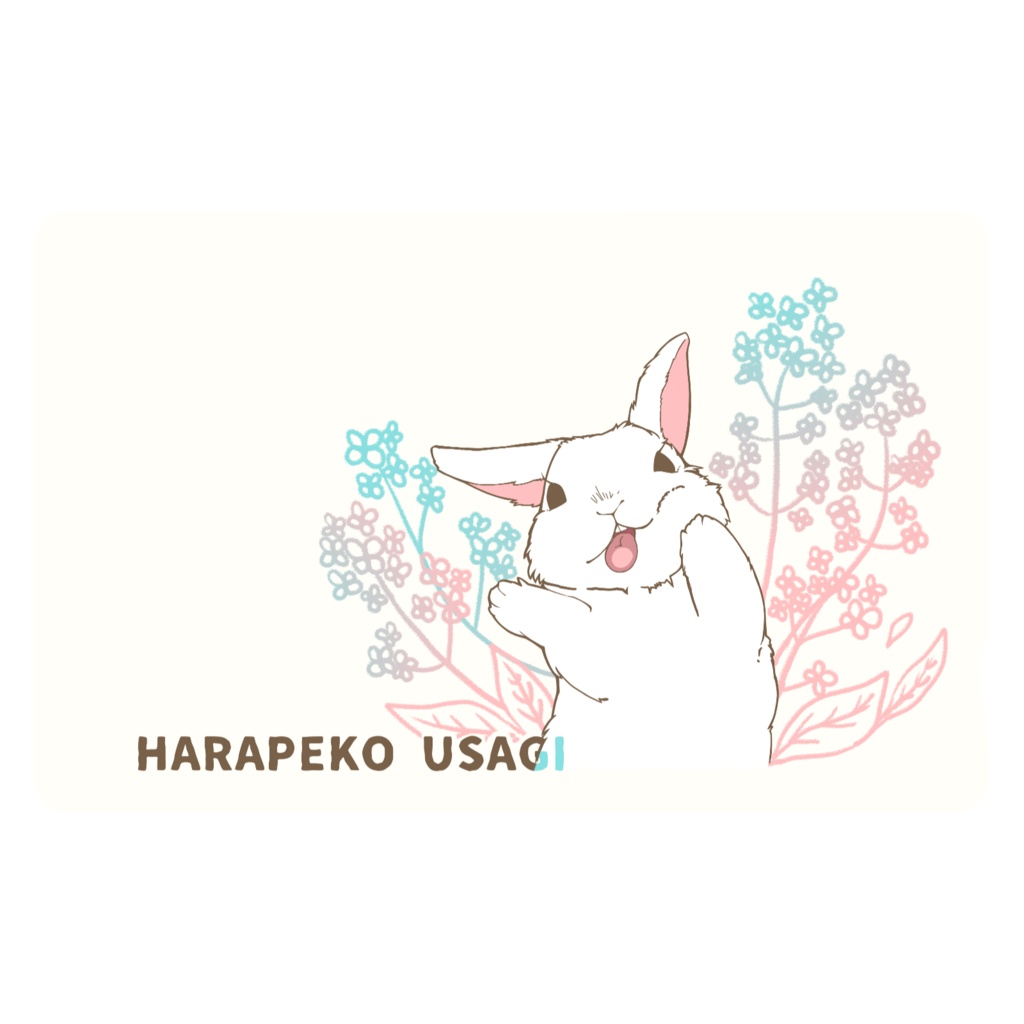はらぺこうさぎICカードステッカー