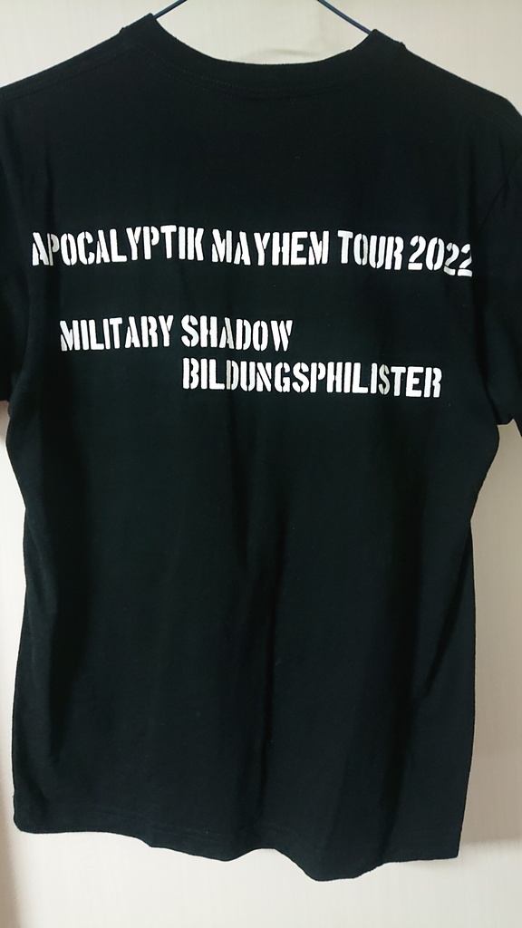 Tシャツ(黒)『BILDUNGSPHILISTER / Apocalyptik Mayhem』