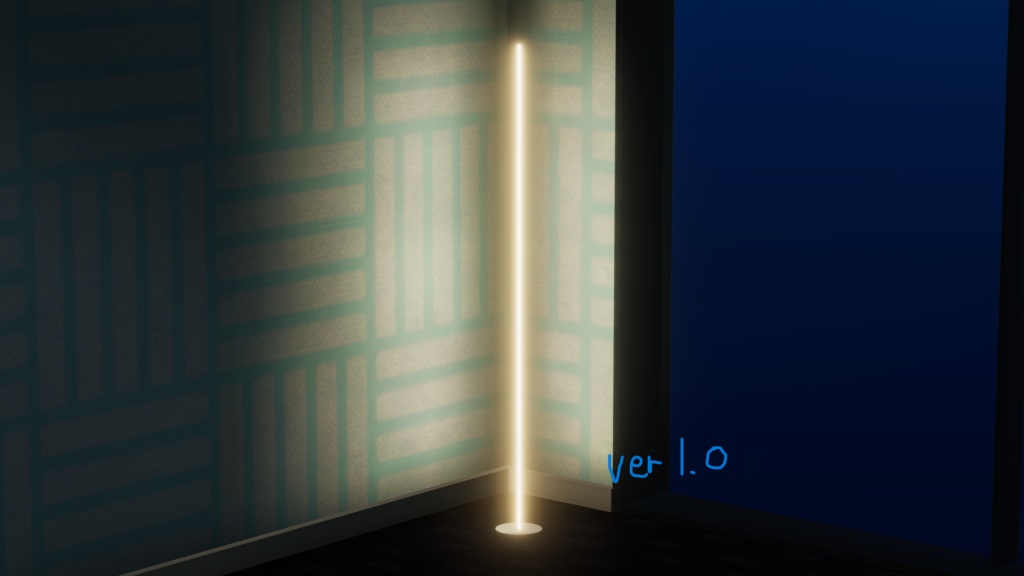 Stand Light Bar / タンドライト / 無料