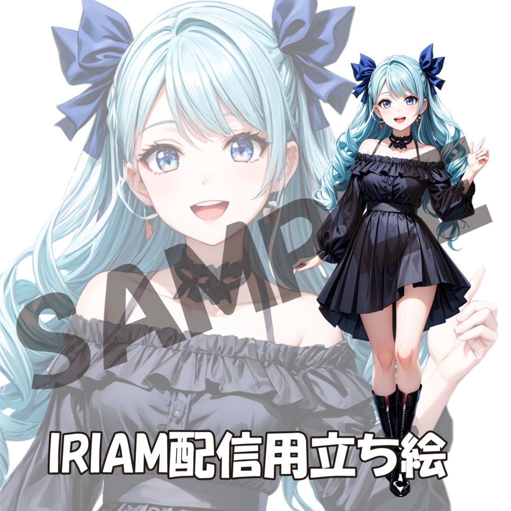 004/IRIAM用立ち絵/女性