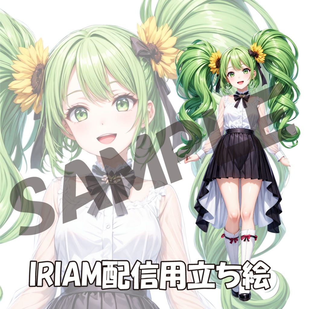 005/IRIAM用立ち絵/女性