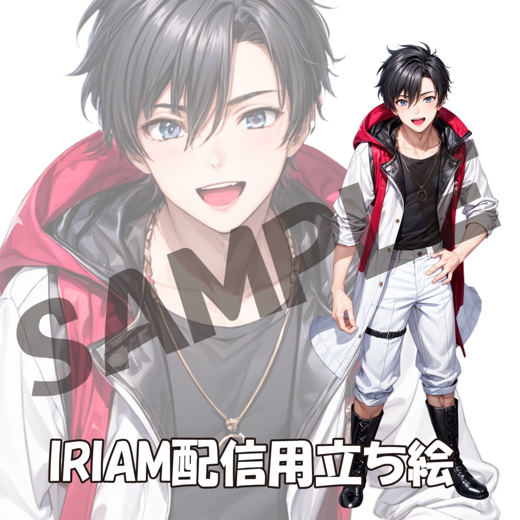 006／IRIAM用立ち絵／男性