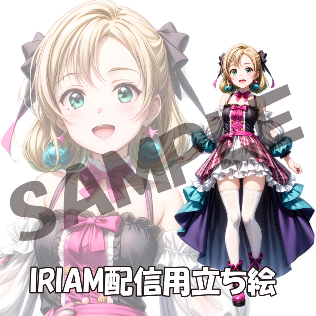 008/IRIAM用立ち絵/女性