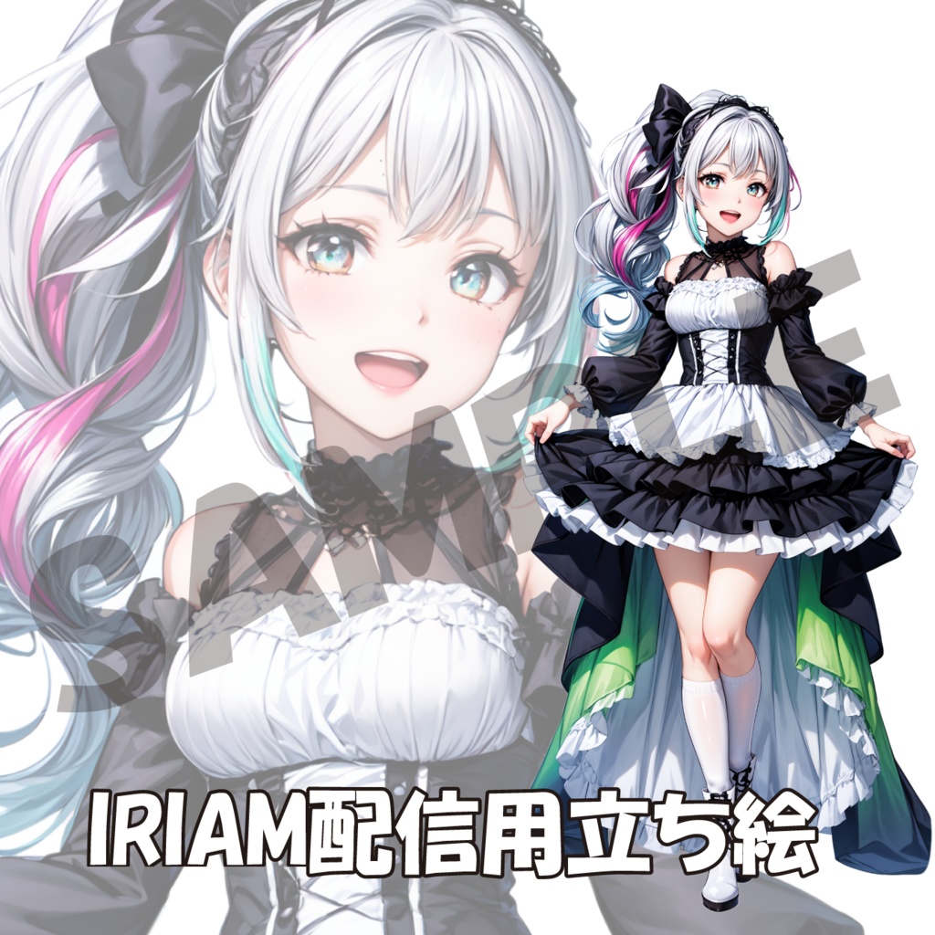 011／IRIAM用立ち絵／女性