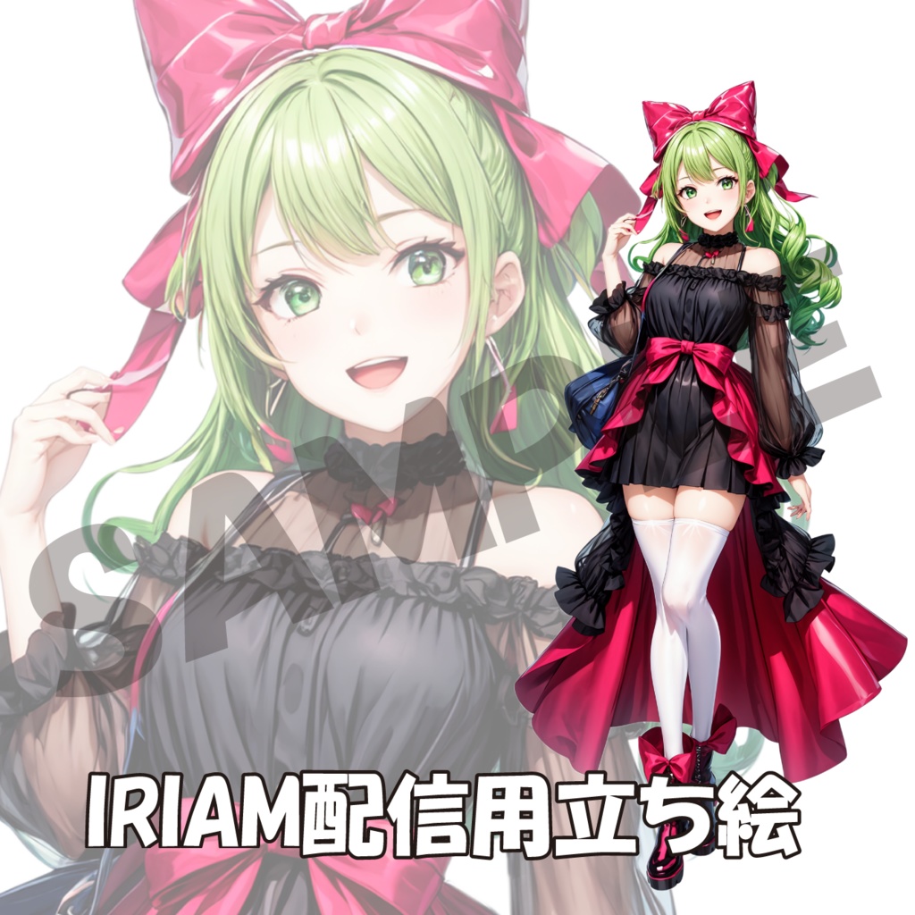 012/IRIAM用立ち絵/女性