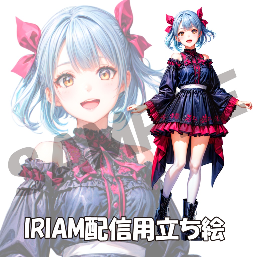 014/IRIAM用立ち絵/女性