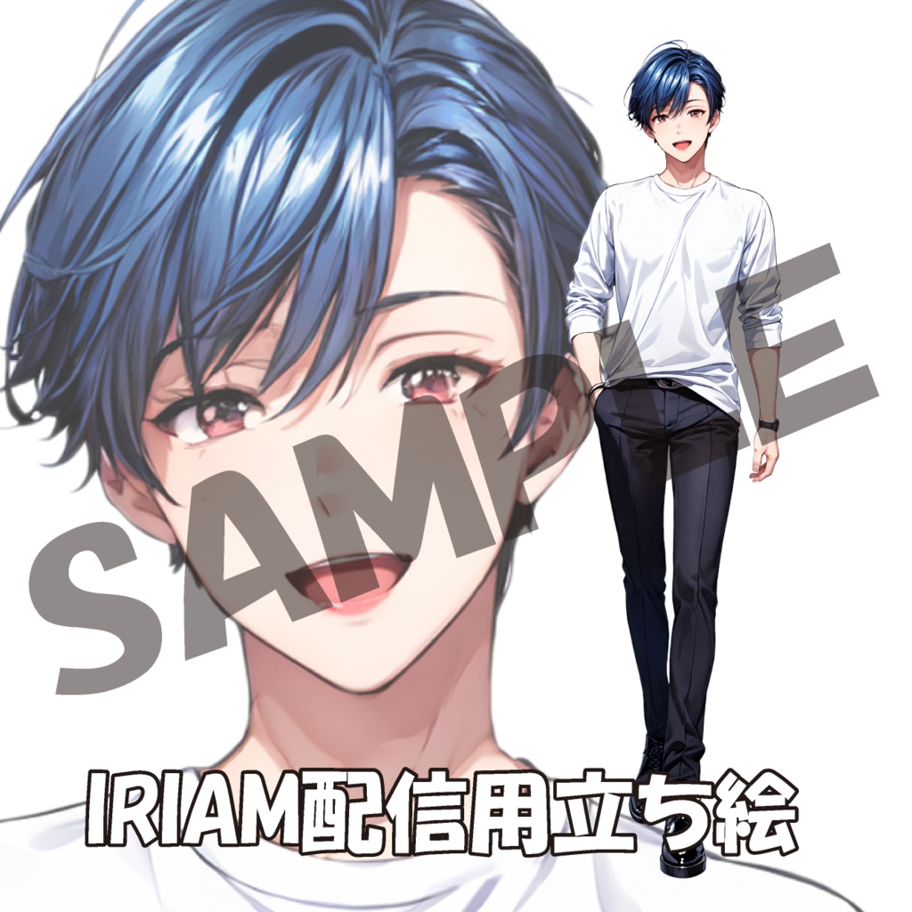 020/IRIAM用立ち絵/男性