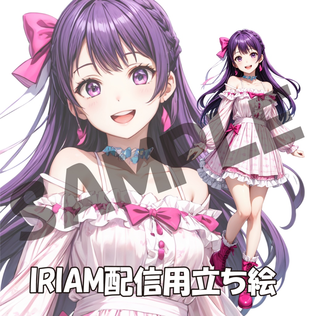 021/IRIAM用立ち絵/女性