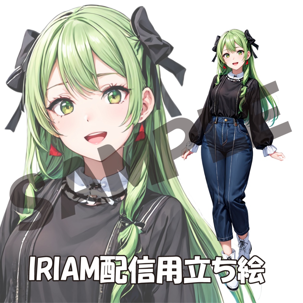 022/IRIAM用立ち絵/女性
