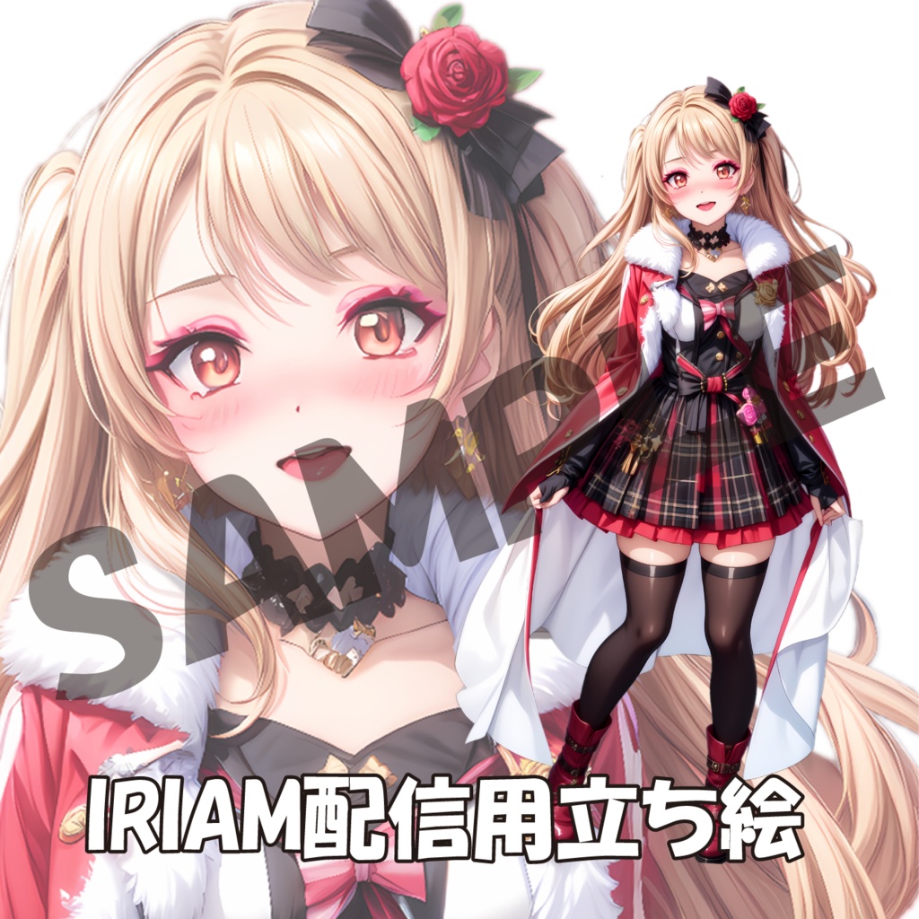 024/IRIAM用立ち絵/女性