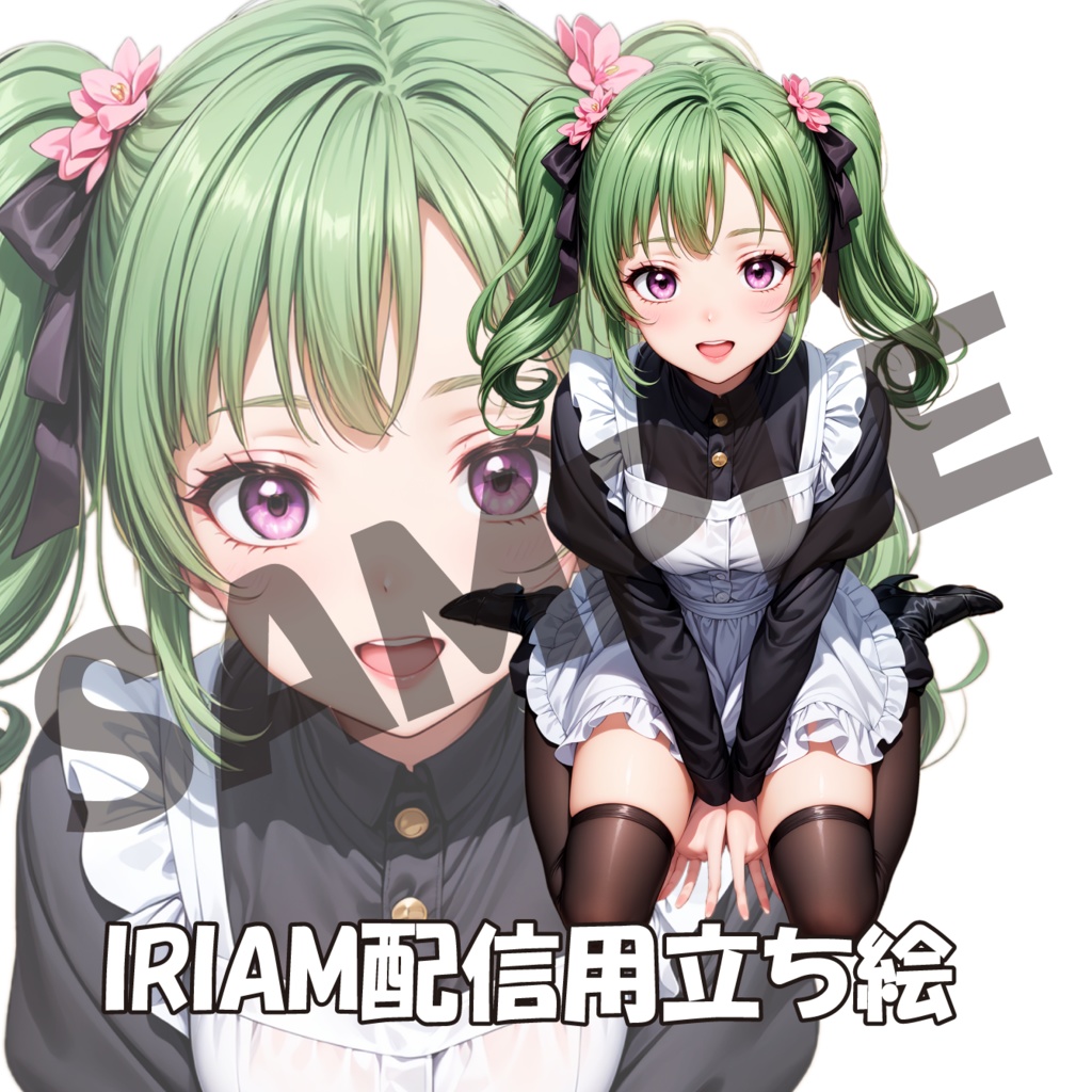 025/IRIAM用立ち絵/女性
