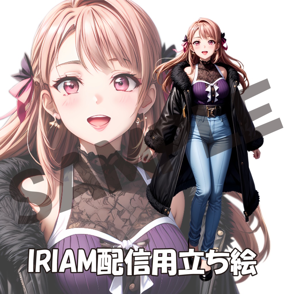 026/IRIAM用立ち絵/女性