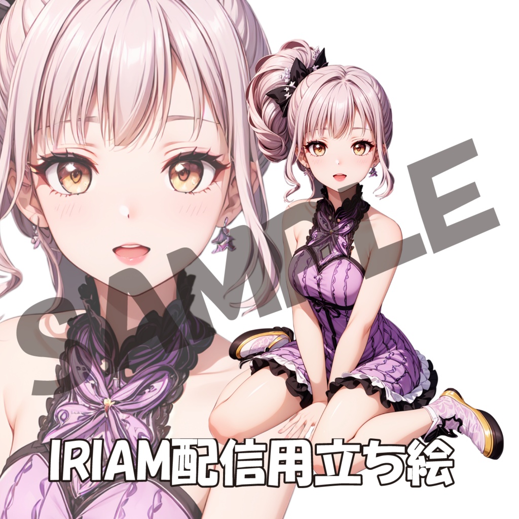 031／IRIAM用立ち絵／女性