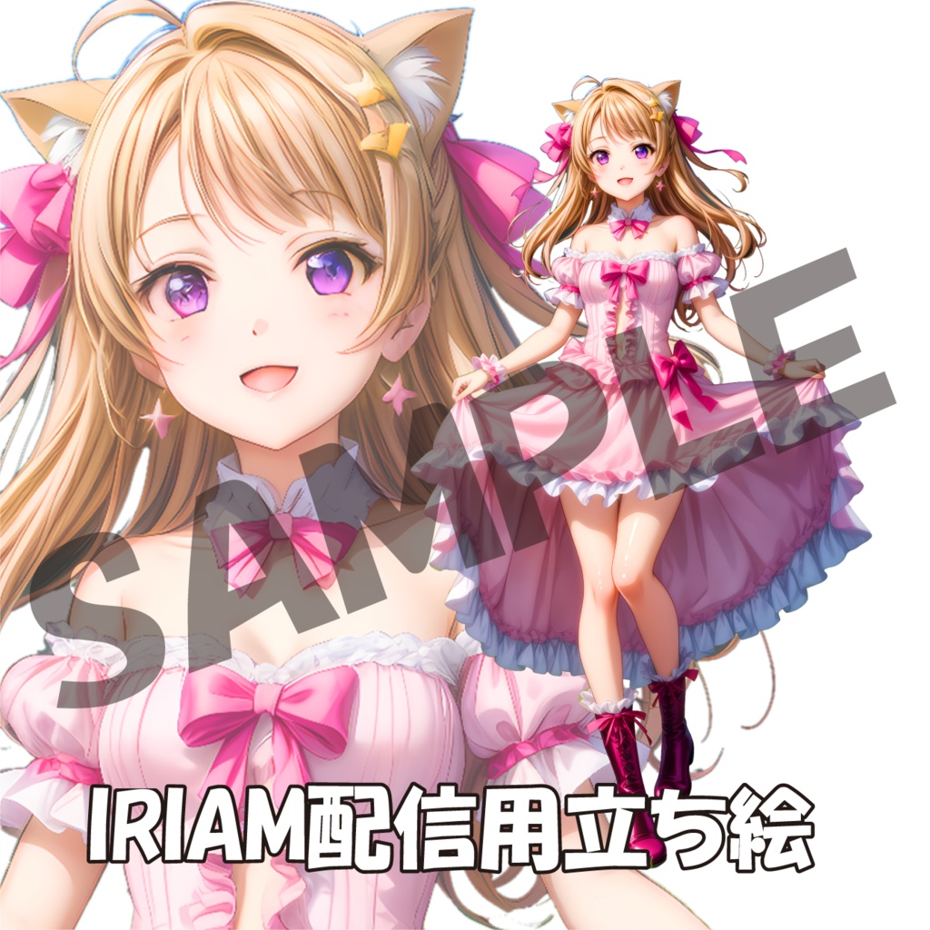 035/IRIAM用立ち絵/女性