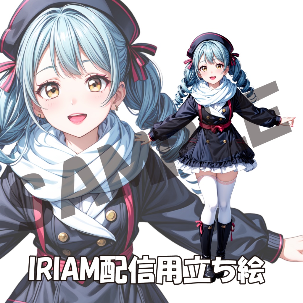 041/IRIAM用立ち絵/女性