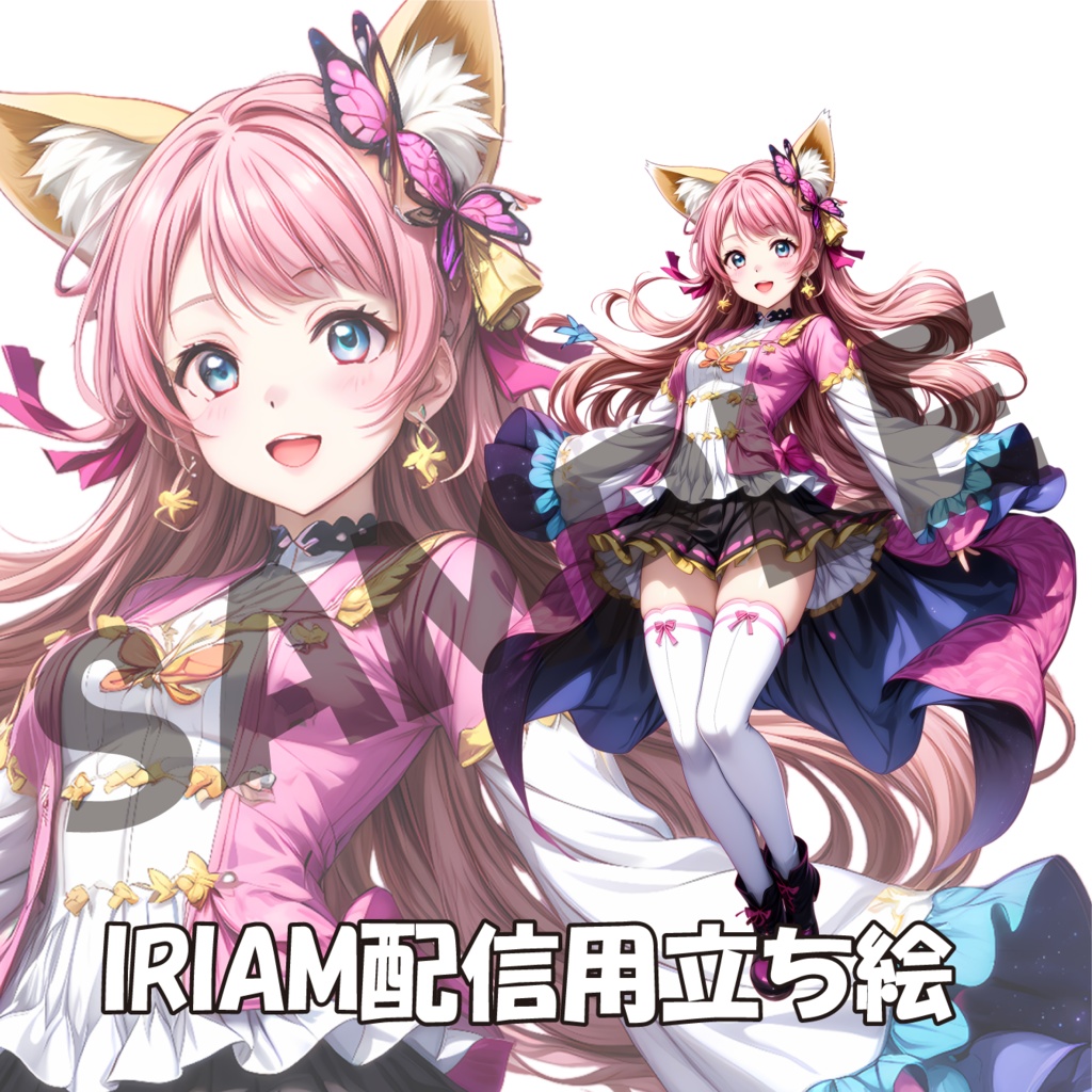 043/IRIAM用立ち絵/女性