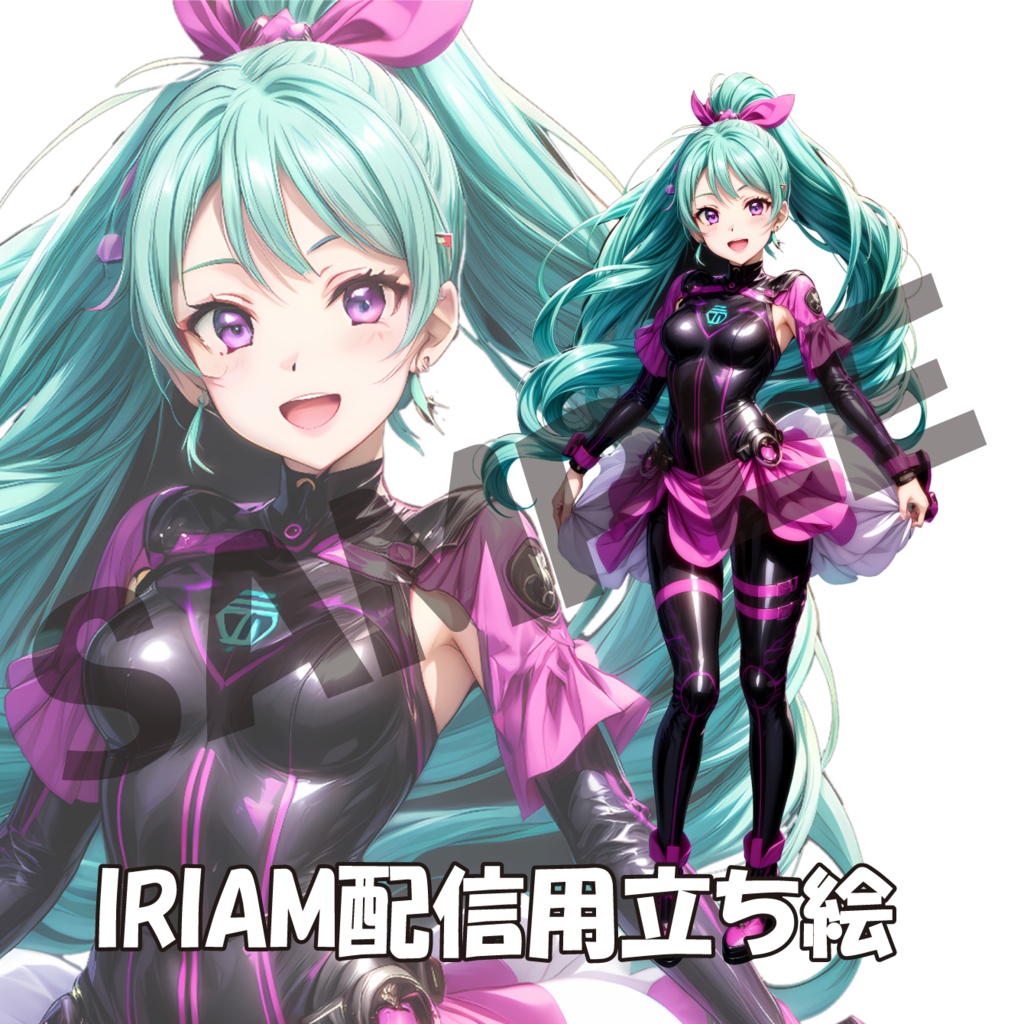 045/IRIAM用立ち絵/女性
