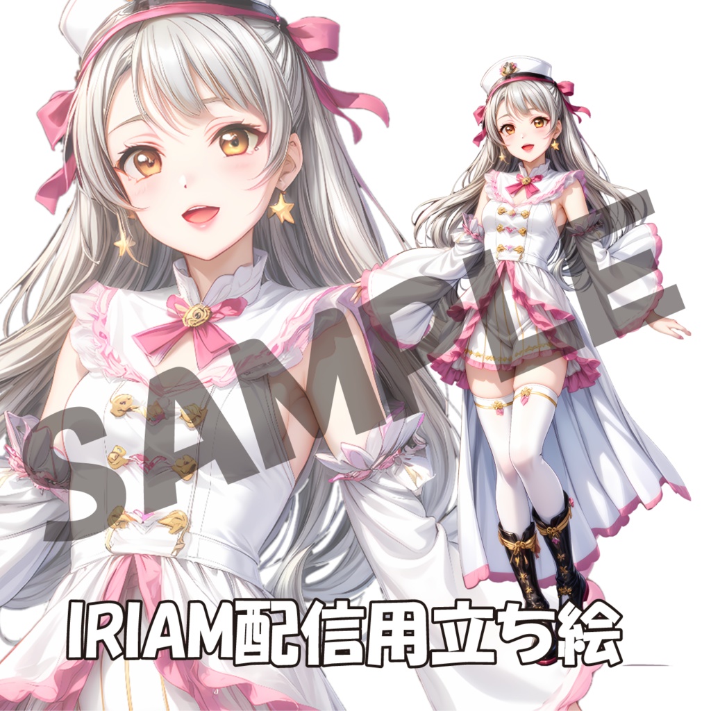 046/IRIAM用立ち絵/女性