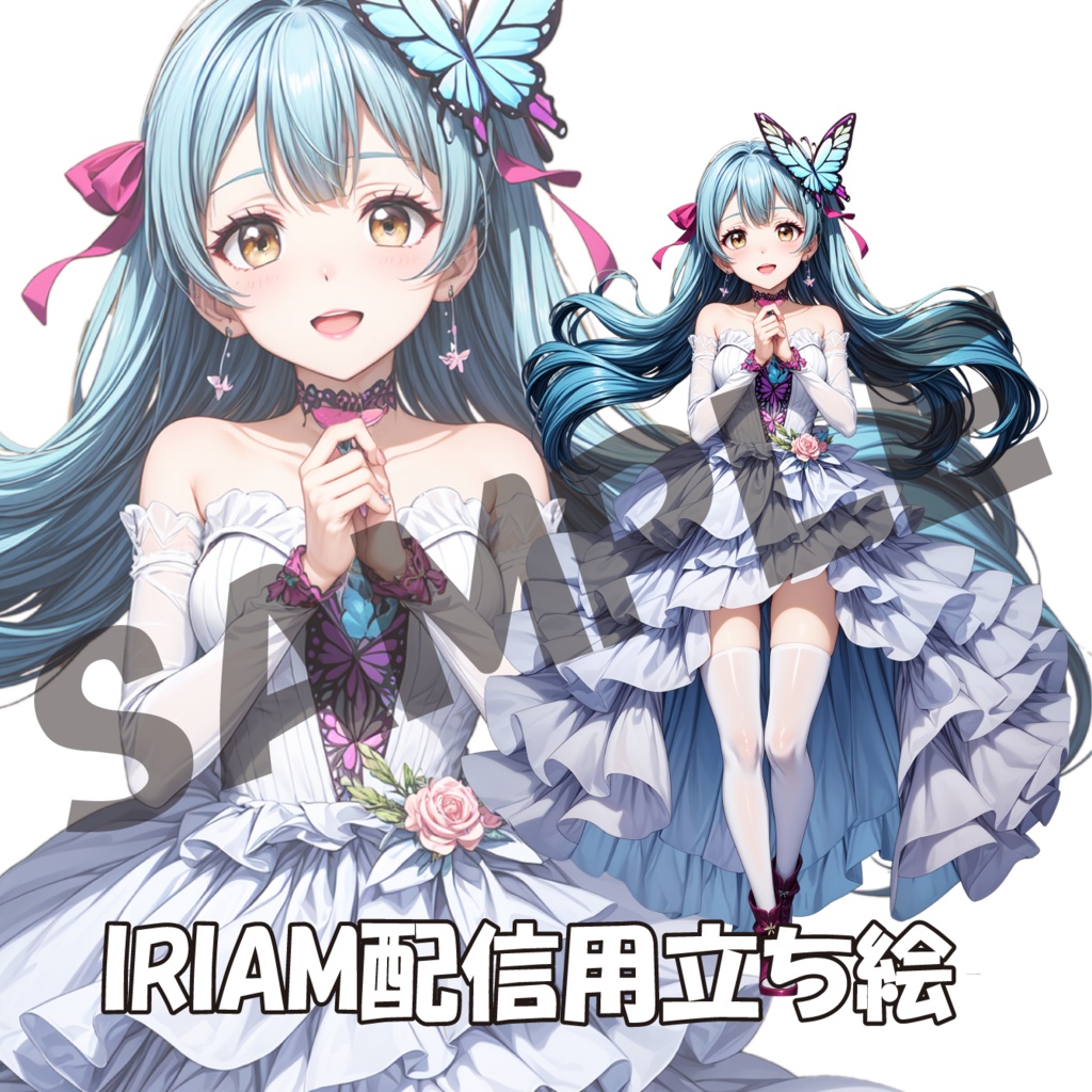 049／IRIAM用立ち絵／女性