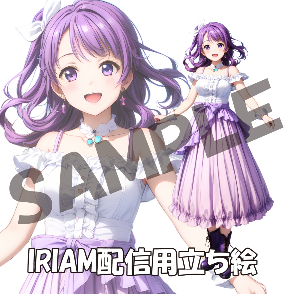 050/IRIAM用立ち絵/女性