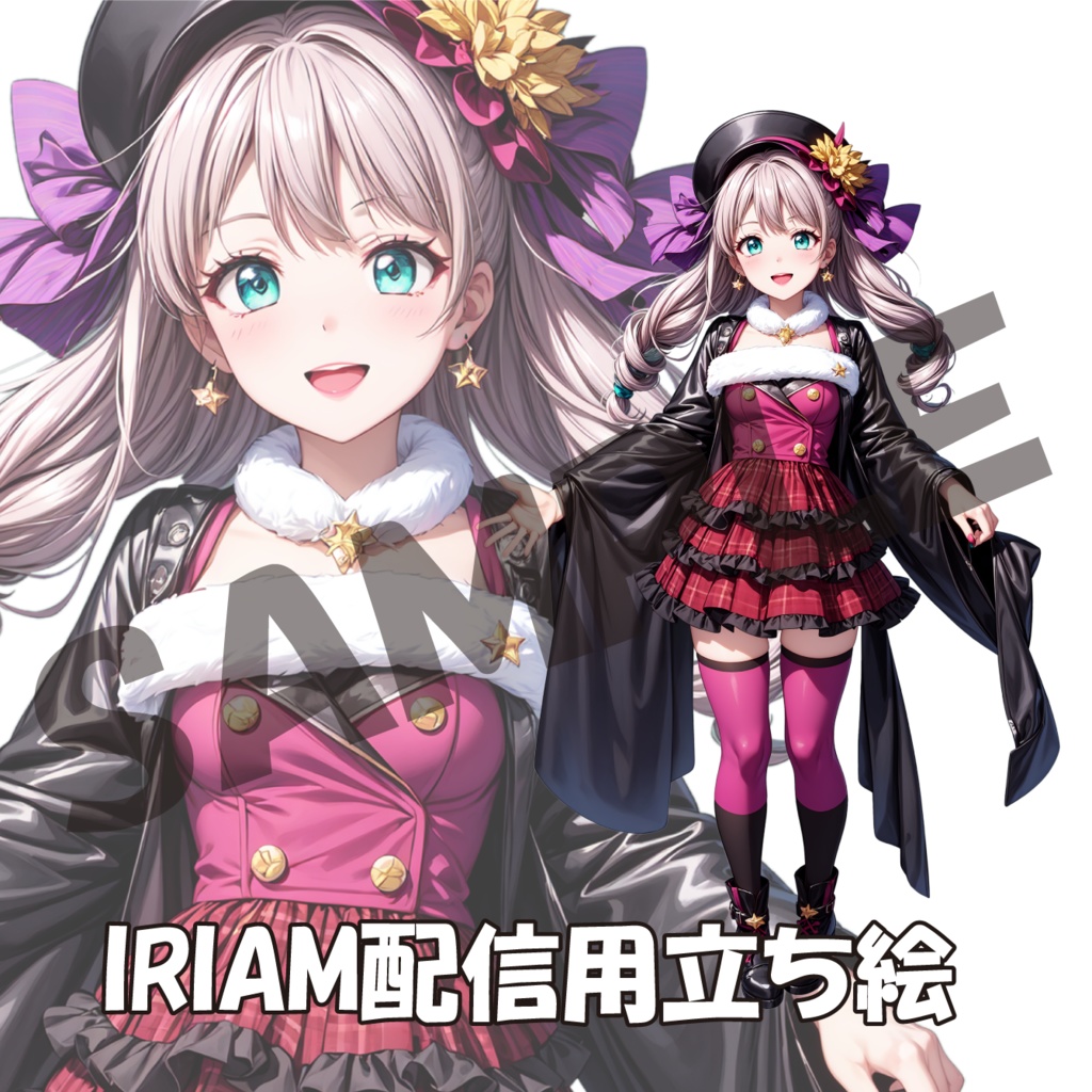 051／IRIAM用立ち絵／女性