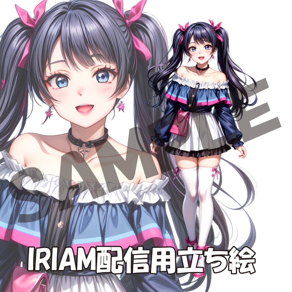 053/IRIAM用立ち絵/女性