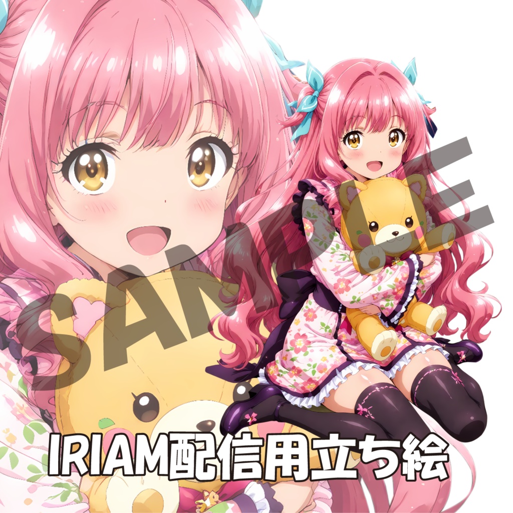 055/IRIAM用立ち絵/女性