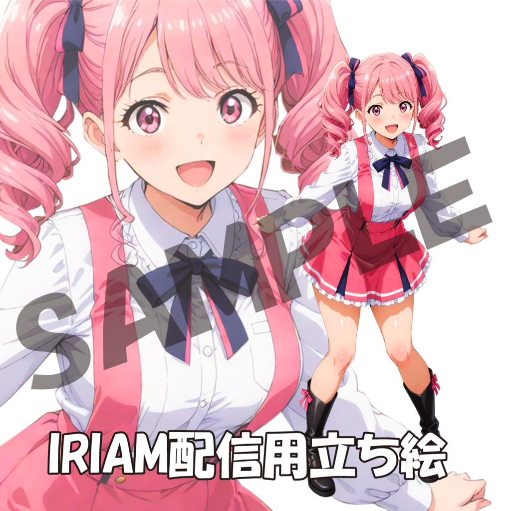 056／IRIAM用立ち絵／女性