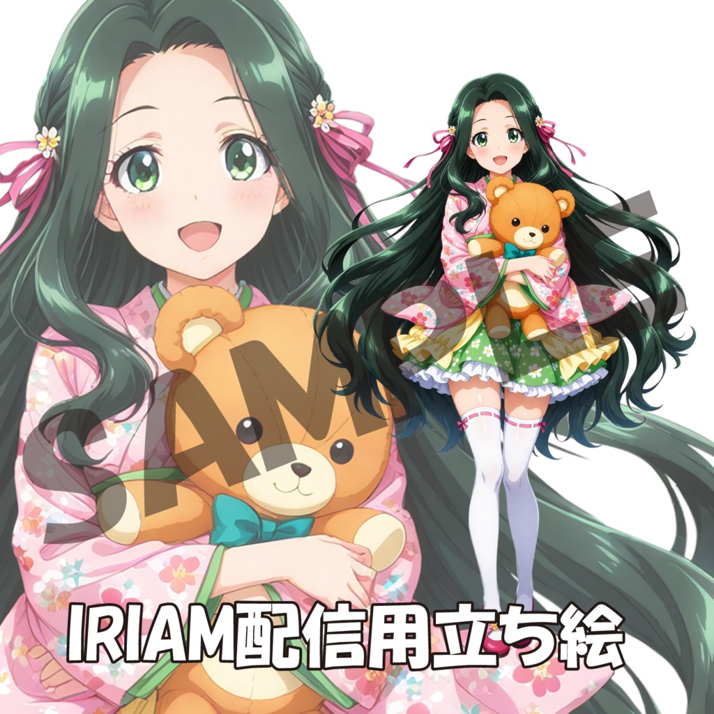 057/IRIAM用立ち絵/女性