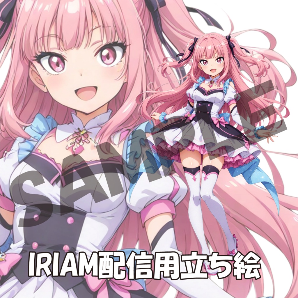 059/IRIAM用立ち絵/女性