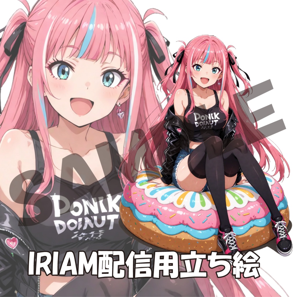 061/IRIAM用立ち絵/女性