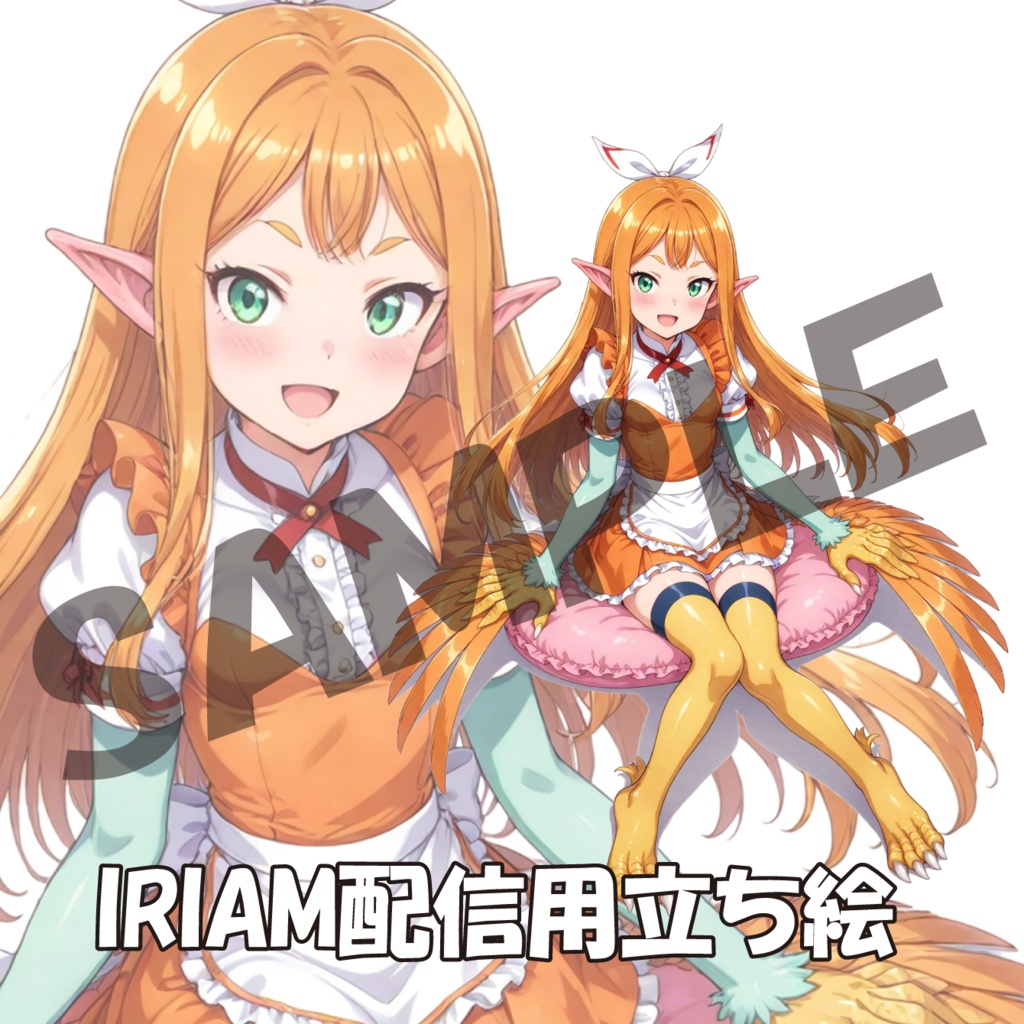 064/IRIAM用立ち絵/女性