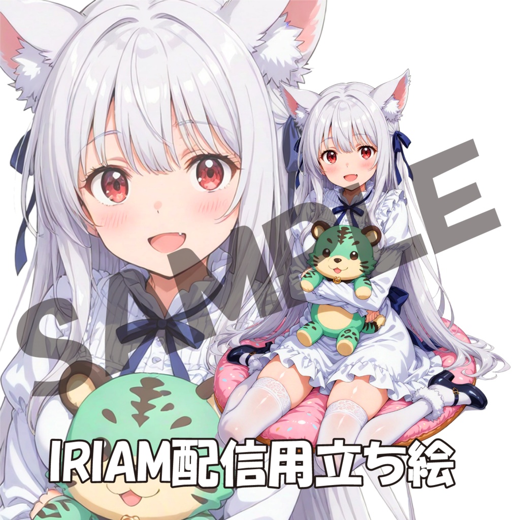 065/IRIAM用立ち絵/女性