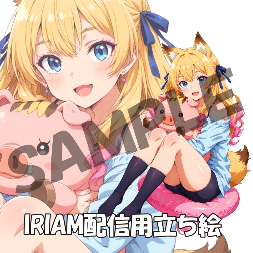 070/IRIAM用立ち絵/女性