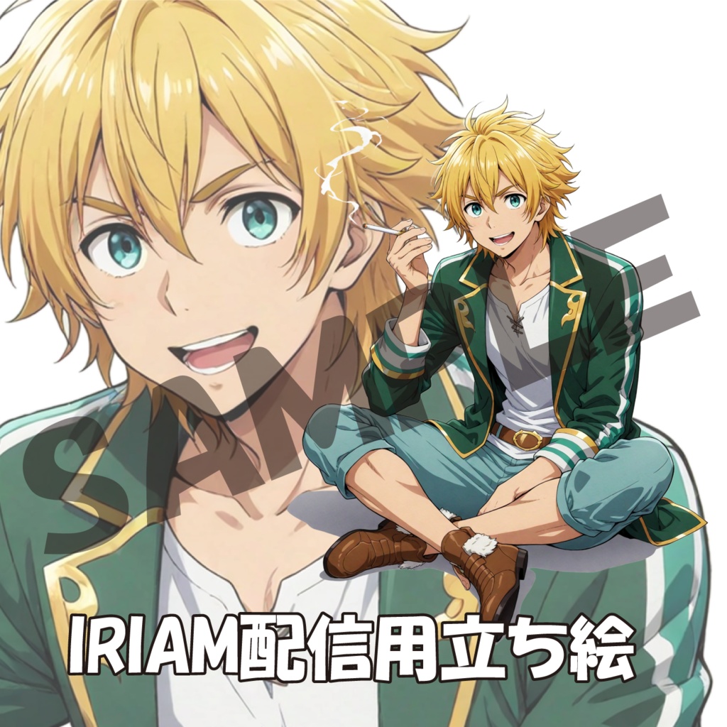 071/IRIAM用立ち絵/男性